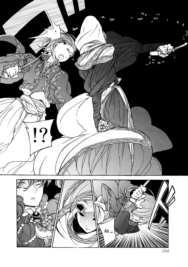 Shoukoku no Altair Chapter 30 20